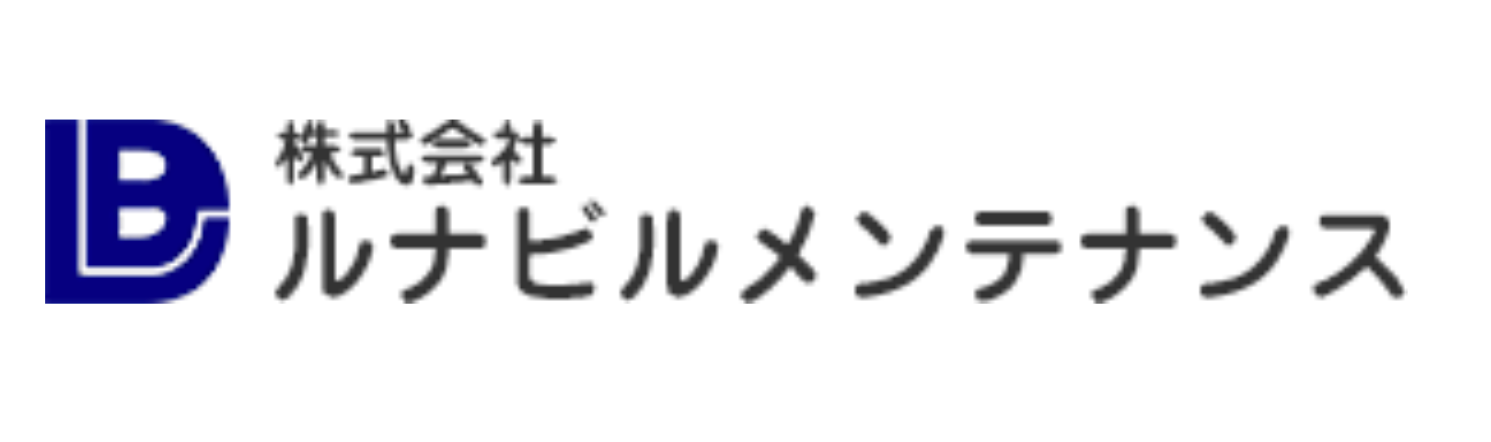 株式会社ルナビルメンテナンスのロゴ