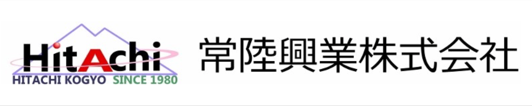 常陸興業株式会社