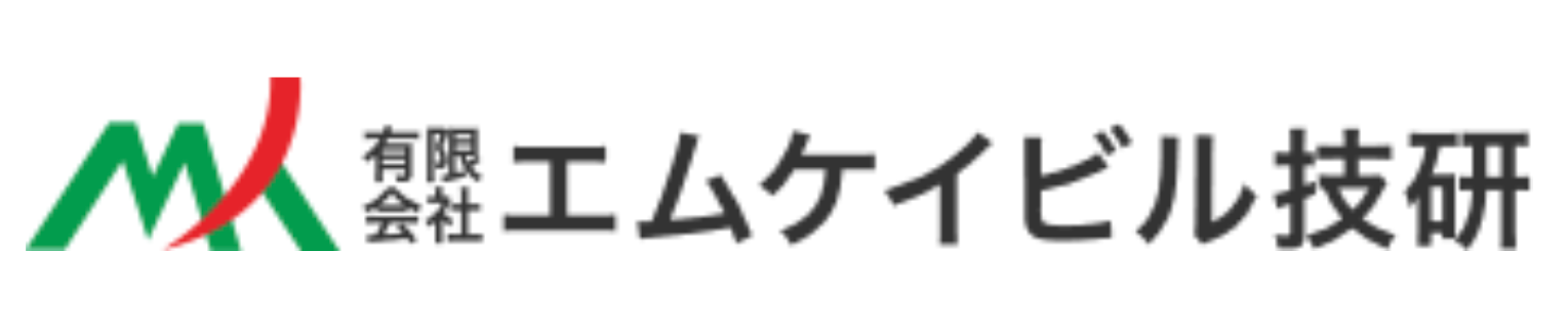 有限会社エムケイビル技研のロゴ