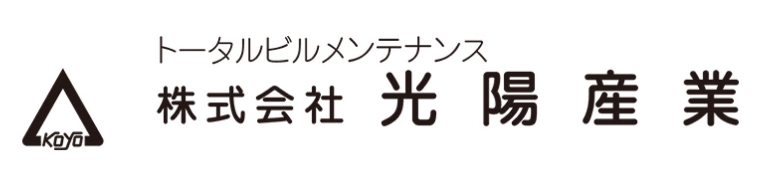 株式会社光陽産業