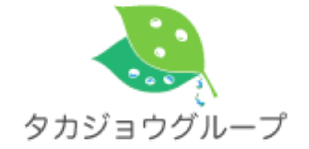 株式会社高浄