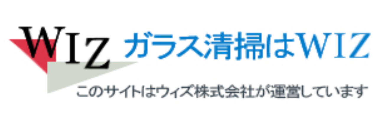 ウィズ株式会社のロゴ