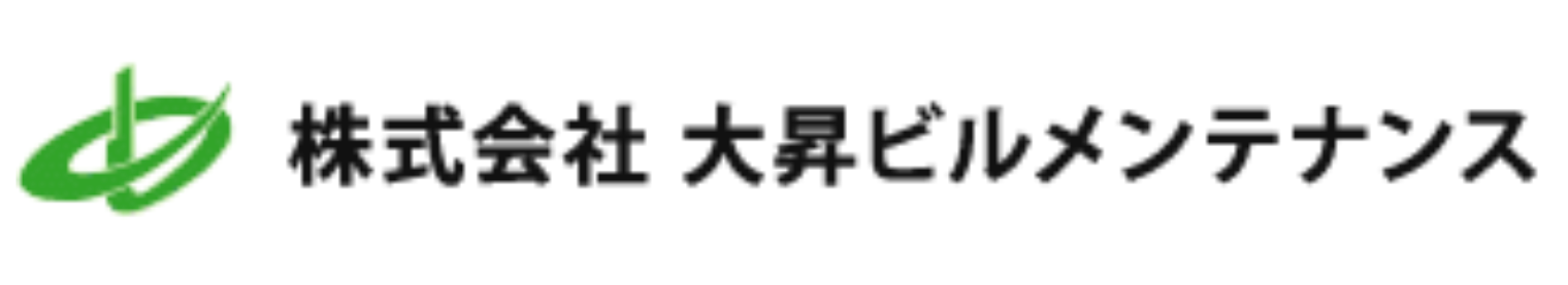 株式会社大昇ビルメンテナンスロゴ
