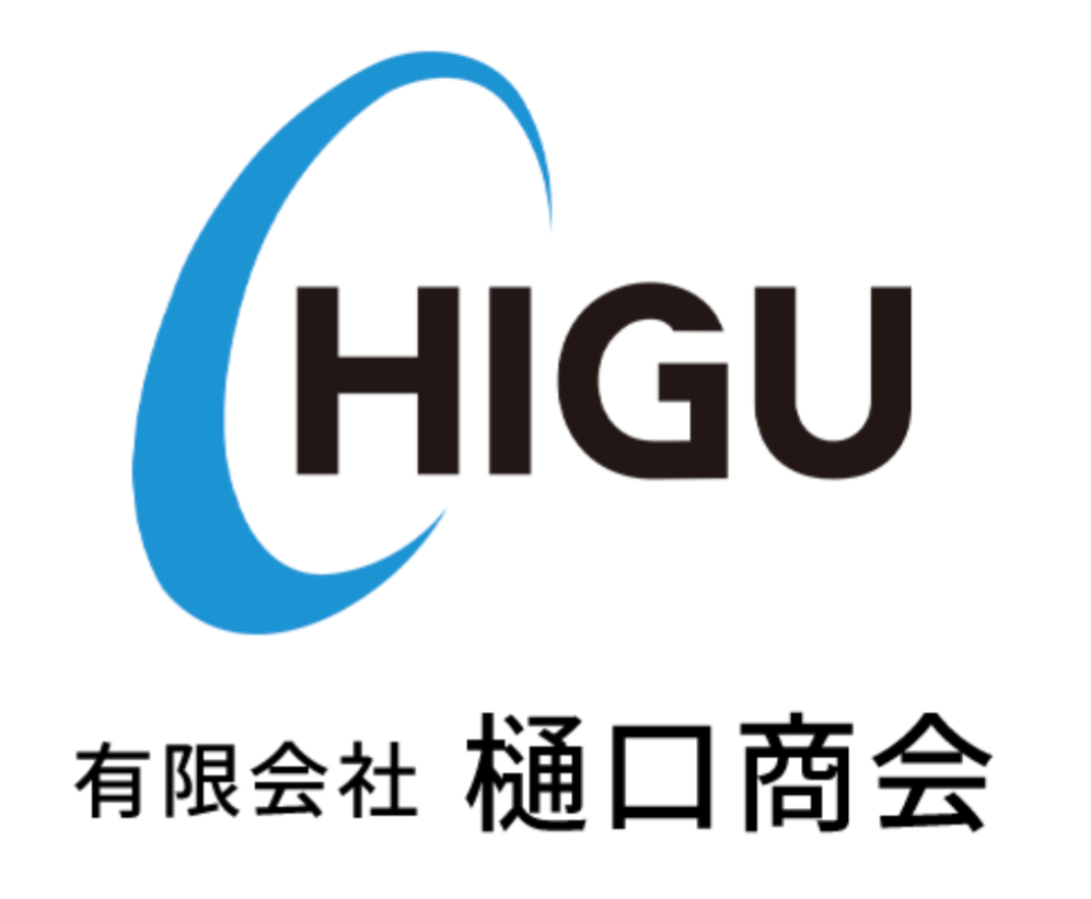 有限会社樋口商会のロゴ