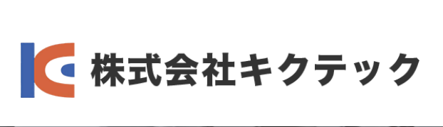 株式会社キクテック
