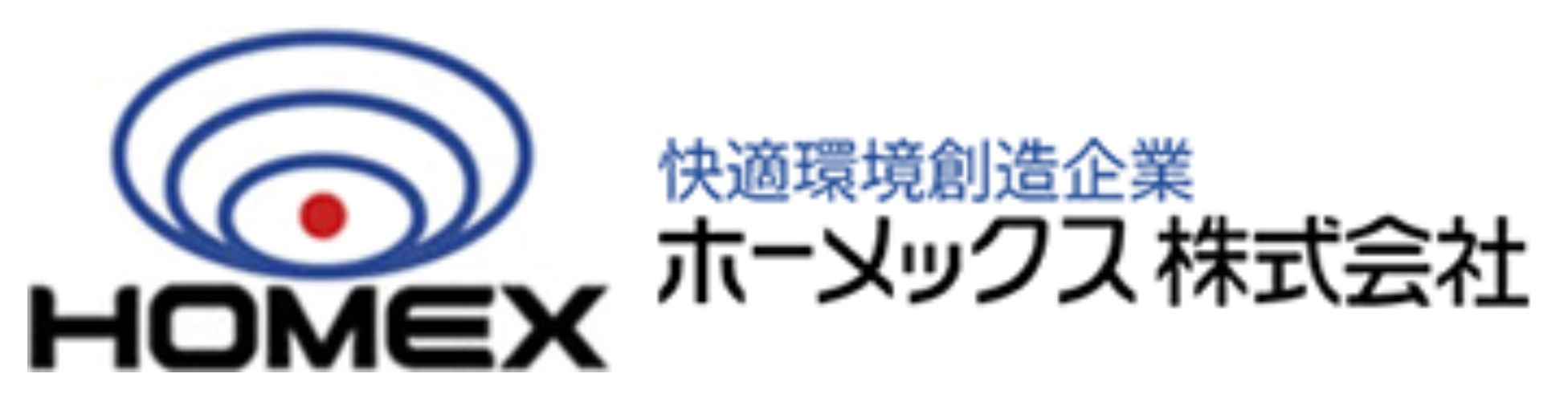 ホーメックス株式会社