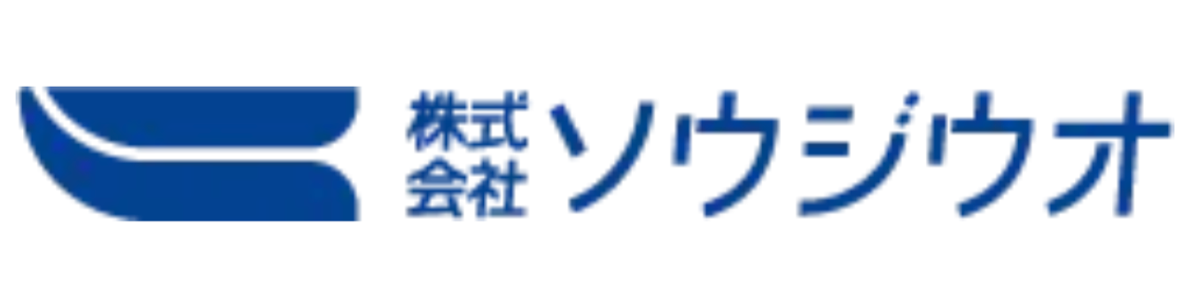 株式会社ソウジウオのロゴ