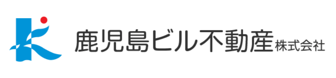 鹿児島ビル不動産株式会社のロゴ