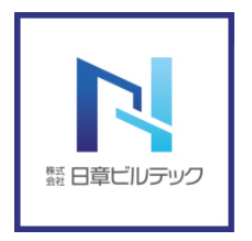 株式会社日章ビルテックのロゴ