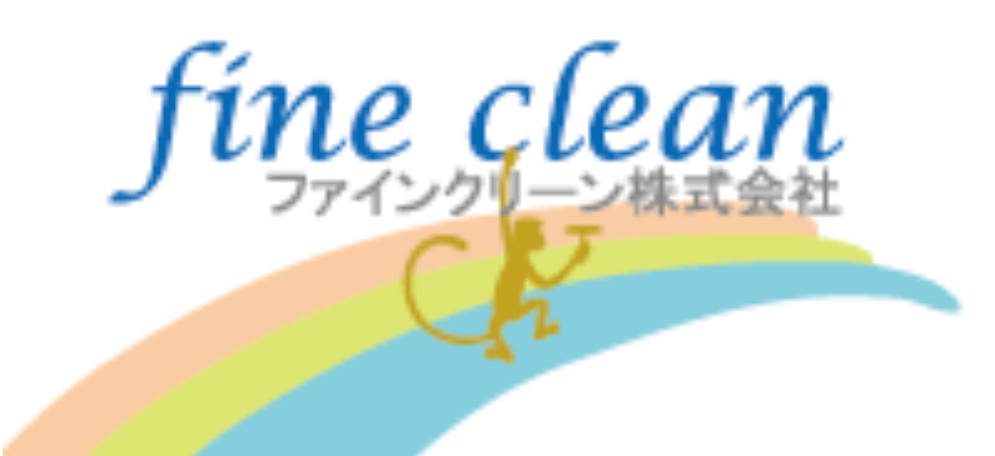 ファインクリーン株式会社のロゴ