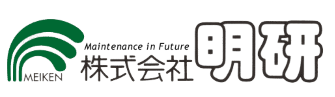 株式会社明研