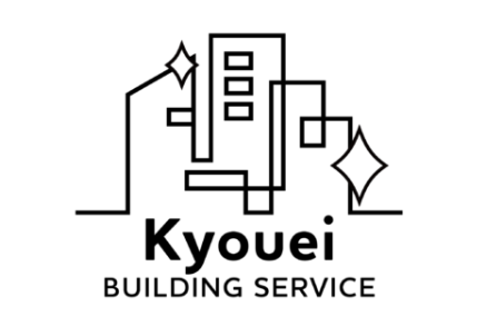 有限会社共栄ビルサービスのロゴ