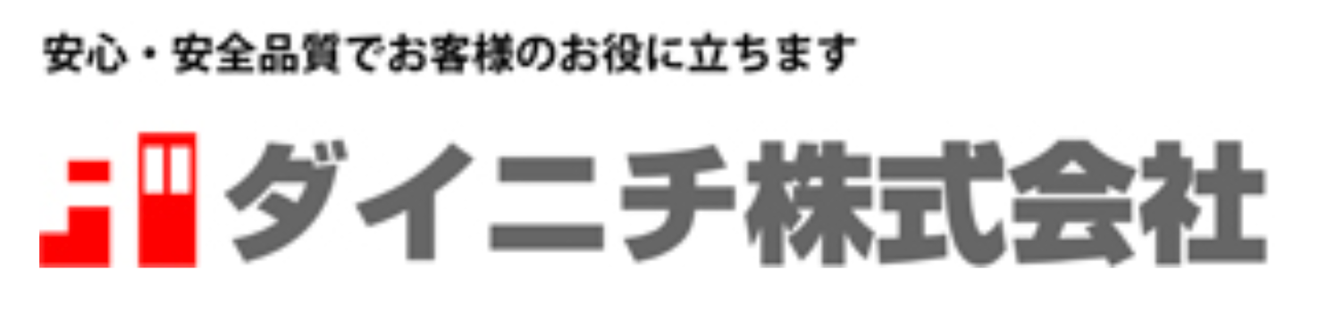 ダイニチ株式会社のロゴ